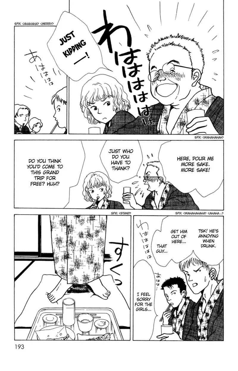 Seigi no Mikata! Chapter 5 29